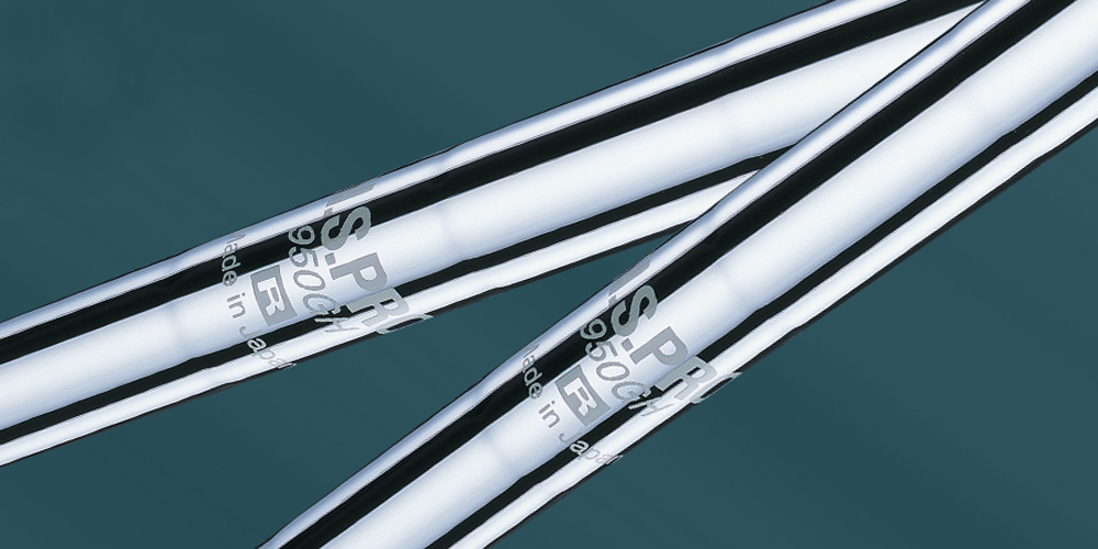 Nippon Shaft | Realizing Pro Golfers' Tour Dreams Nippon Shaft | Realizing Pro Golfers' Tour Dreams