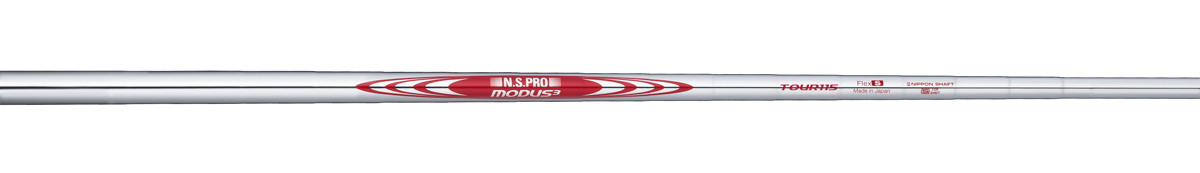 Nippon Shaft | Realizing Pro Golfers' Tour Dreams