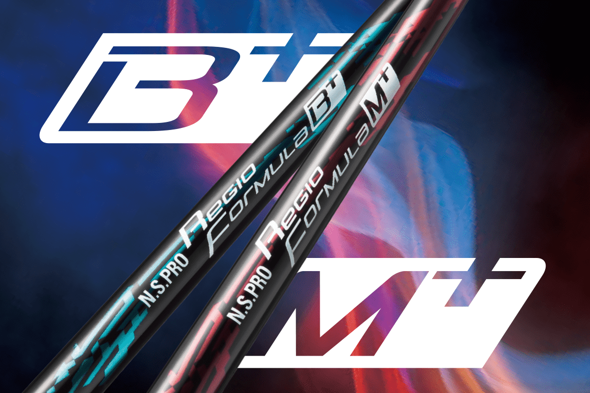 Nippon Shaft | Realizing Pro Golfers' Tour Dreams